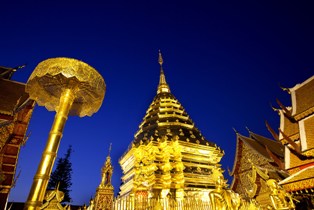 UGC approved journals